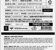 의정부스티커 인쇄 구리스티커 다산스티커  모조…