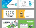 이사명함 의정부인쇄,호원동,송산동,가능동,민락동,용현동…